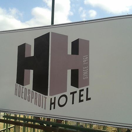 Hoedspruit Hotel المظهر الخارجي الصورة